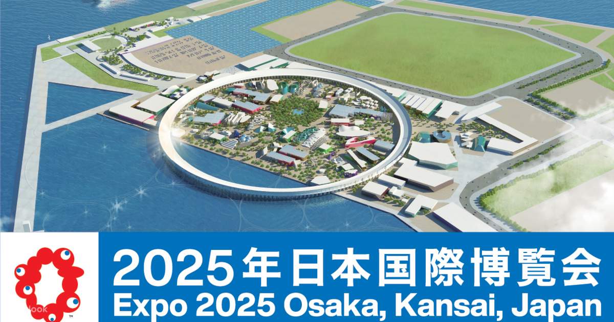 Expo 2025 Osaka, Kansai, Japan